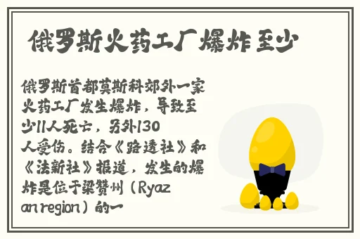 亚洲日韩乱码中文无码蜜桃臀网站