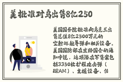棒棒滴啦啦滴啦啦啦男生唱的