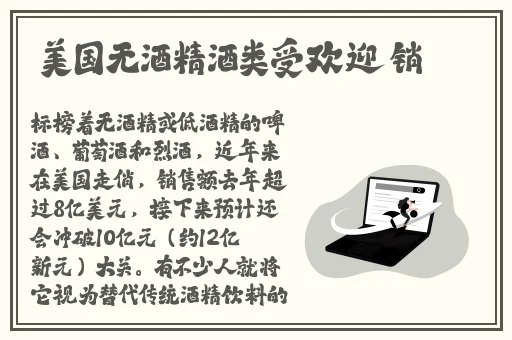 小烧货水能么多叫出来骨科