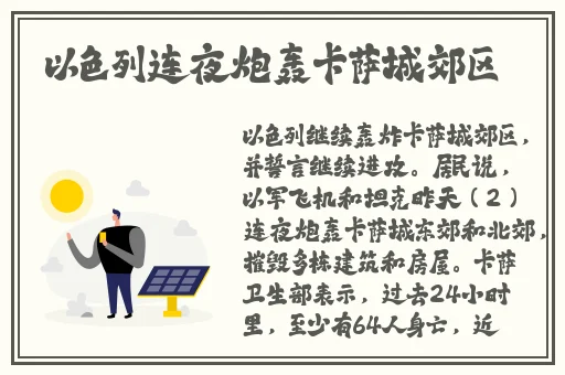芭乐视app下载旧版本大全