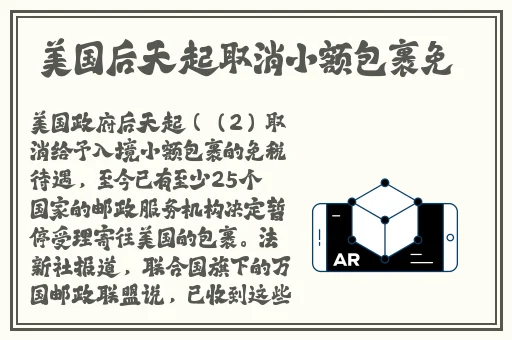 17c吃瓜网官网最新进展