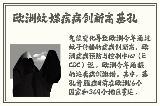 星羞羞漫画