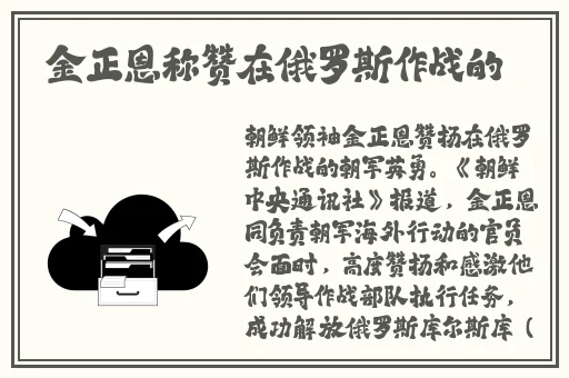 最新国产精选