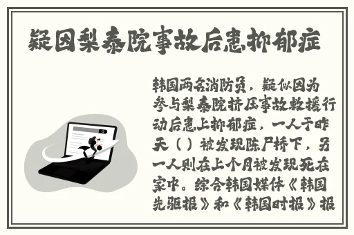 性吧有你最新网址